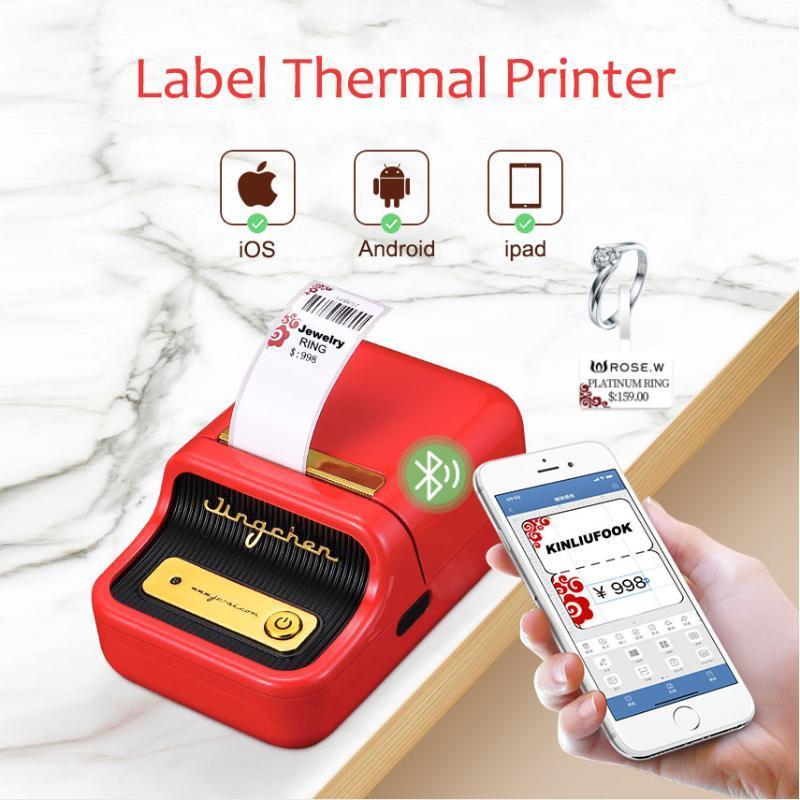 Niimbot B21 Thermal Label Printer Mini Portable Handheld Barcode Bluetooth Wireless Printer Machine For Jewelry Clothing1
Niimbot B21 Thermal Label Printer Mini Portable Handheld Barcode Bluetooth Wireless Printer Machine For Jewelry Clothing1
