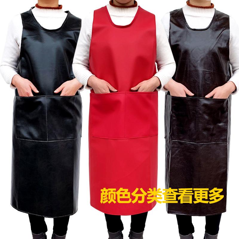 Leather waistcoat apron waterproof and oil-proof waistband men and women housework thickening PU apron
Leather waistcoat apron waterproof and oil-proof waistband men and women housework thickening PU apron