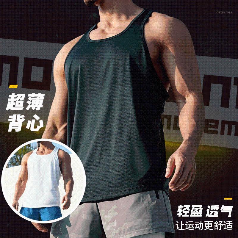 Men Fitness Tank Top Quickly Dry Sleeveless Gym Clothing Summer Workout Running Vest Sports Shirt for Men1, Black
Men Fitness Tank Top Quickly Dry Sleeveless Gym Clothing Summer Workout Running Vest Sports Shirt for Men1, Black