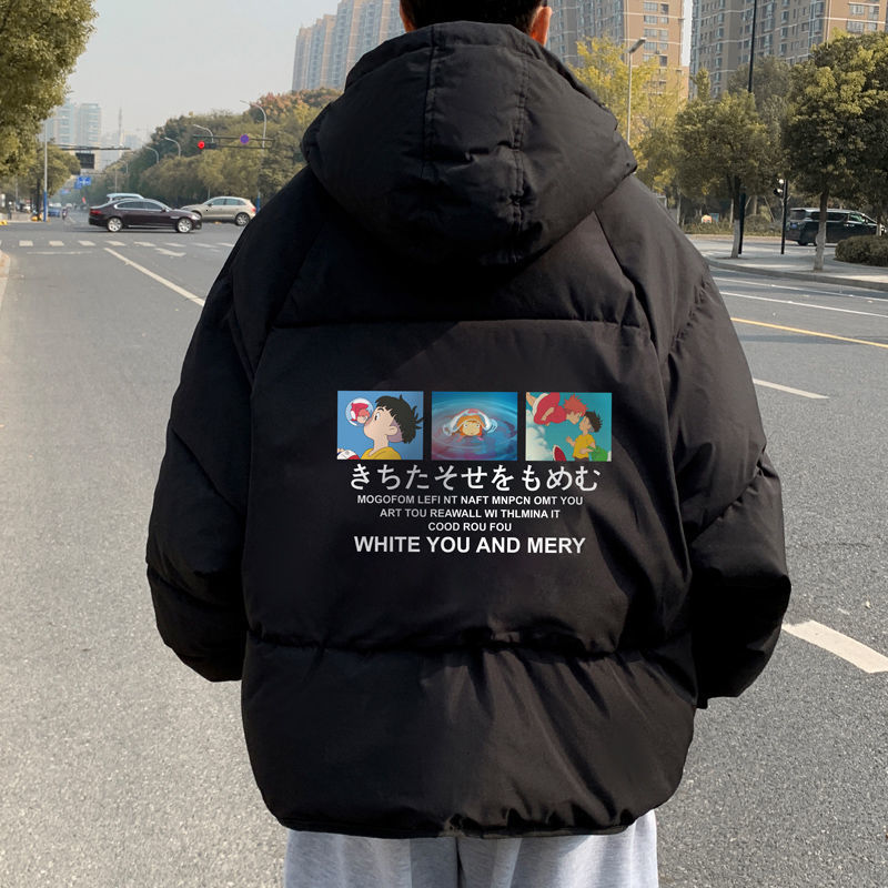 Spring 2021 Men's and Lean New Winter Anime Cartoons Printed Cotton Coat Young Clothes FZB0, Black
Spring 2021 Men's and Lean New Winter Anime Cartoons Printed Cotton Coat Young Clothes FZB0, Black