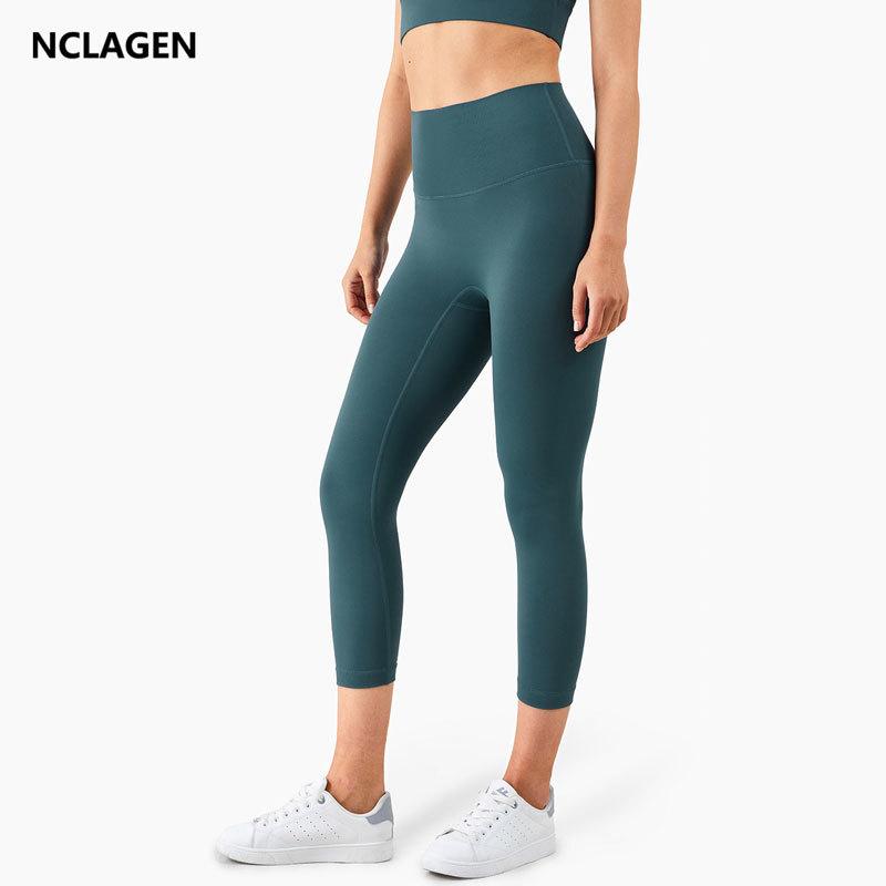 

NCLAGEN Leggings Sport Women Fitness Naked-feel Soft Squat Proof Yoga Pants High Waist NO FRONT SEAM Elastic Workout Gym Tights, Pink pastel