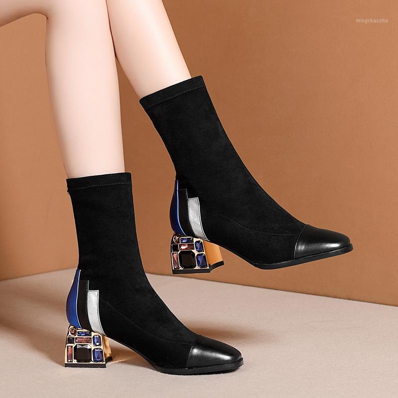 Winter Womens Mid-calf Boots Mixed Color Rhinestones Square Toe Med Heels Shoes Size 33-43 Warm Short Plush Lining Lady Shoes B41, Black plush lining
Winter Womens Mid-calf Boots Mixed Color Rhinestones Square Toe Med Heels Shoes Size 33-43 Warm Short Plush Lining Lady Shoes B41, Black plush lining