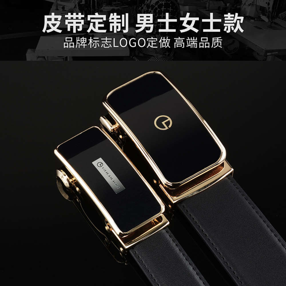 Men's and women's leather belt company gift enterprise business gift belt customized, Black
Men's and women's leather belt company gift enterprise business gift belt customized, Black