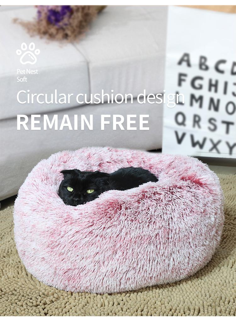 Cat bed, dog bed, suitable for most pets, plush material, comfortable, durable, machine washable, Black
Cat bed, dog bed, suitable for most pets, plush material, comfortable, durable, machine washable, Black