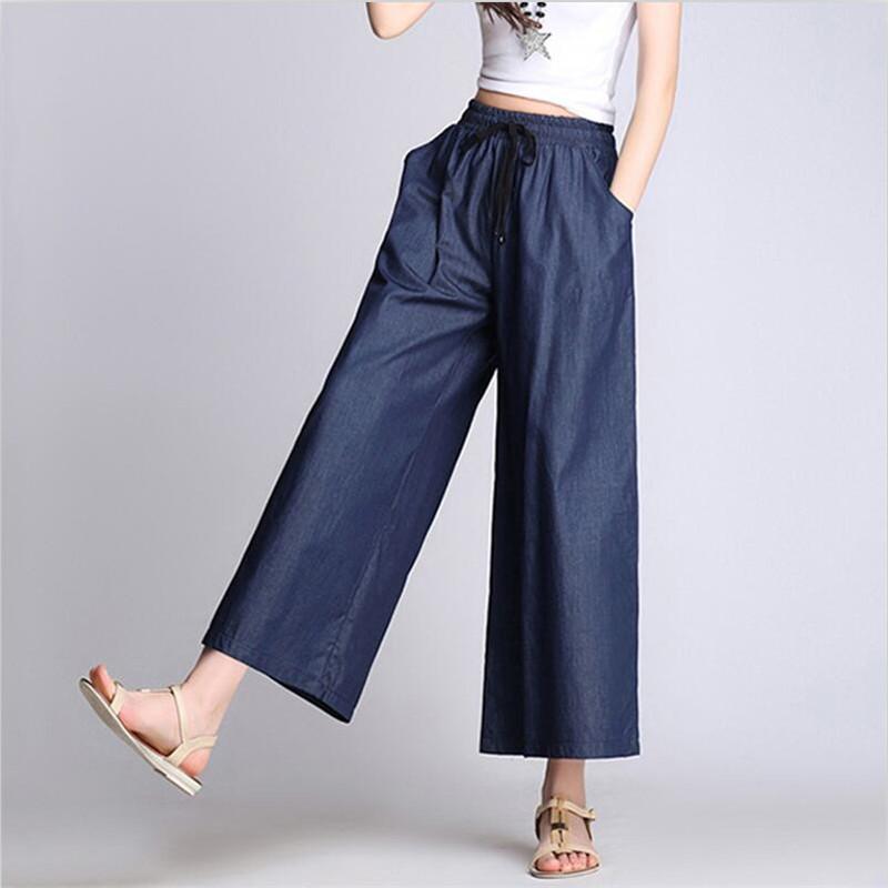 High Street Vestido Women Wide Leg Jeans 2020 Pure Color Casual High Waist Simple All-Match Ankle-Length Pants Large Size -7XL, Sky blue
High Street Vestido Women Wide Leg Jeans 2020 Pure Color Casual High Waist Simple All-Match Ankle-Length Pants Large Size -7XL, Sky blue