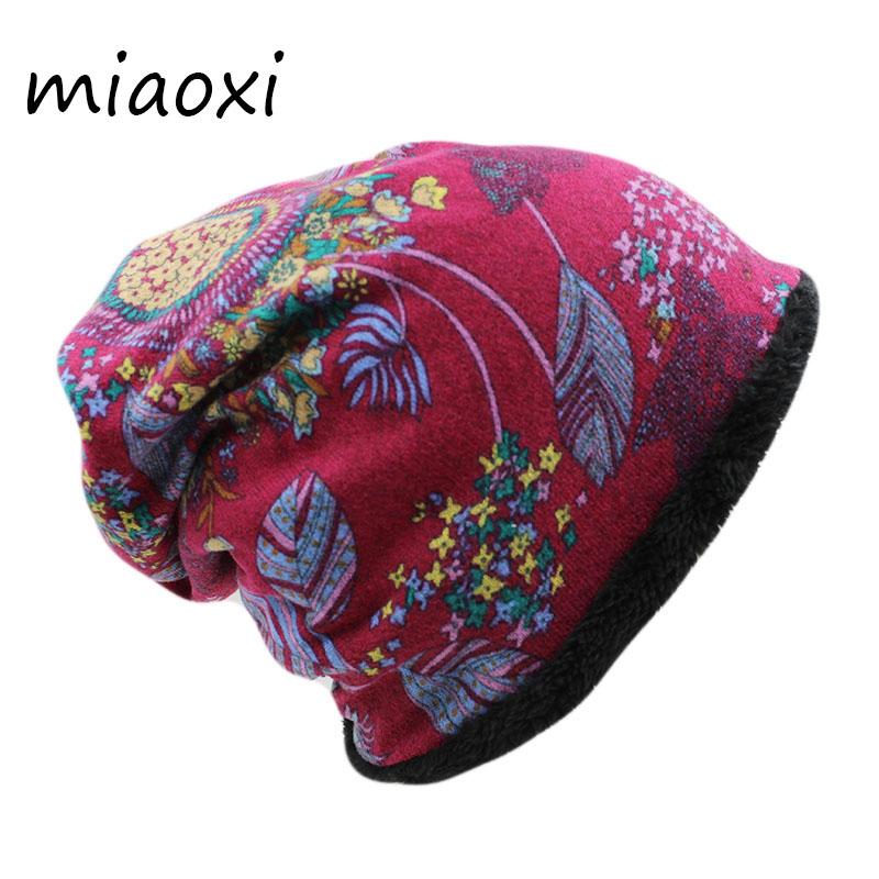 miaoxi Fashion Women Winter Hat Female Warm Cap Scarf Two Used Hip Hop Girl's Beanies Autumn Spring Thick Brand Wool Bonnet Sale, Purple
miaoxi Fashion Women Winter Hat Female Warm Cap Scarf Two Used Hip Hop Girl's Beanies Autumn Spring Thick Brand Wool Bonnet Sale, Purple