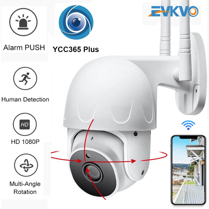 EVKVO 1080P WiFi PT Camera Human Detection Wireless Auto Tracking Security Camera WiFi P2P Two-Way Audio CCTV YCC365 PLus
EVKVO 1080P WiFi PT Camera Human Detection Wireless Auto Tracking Security Camera WiFi P2P Two-Way Audio CCTV YCC365 PLus