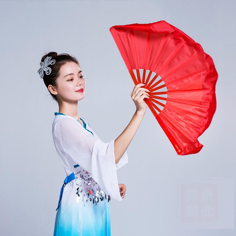 Colorful Dance Fan Adult Child Belly Dance Fans Monochrome Foldable Hand Fan Abanicos Para Boda Stage Party Performance Props
Colorful Dance Fan Adult Child Belly Dance Fans Monochrome Foldable Hand Fan Abanicos Para Boda Stage Party Performance Props
