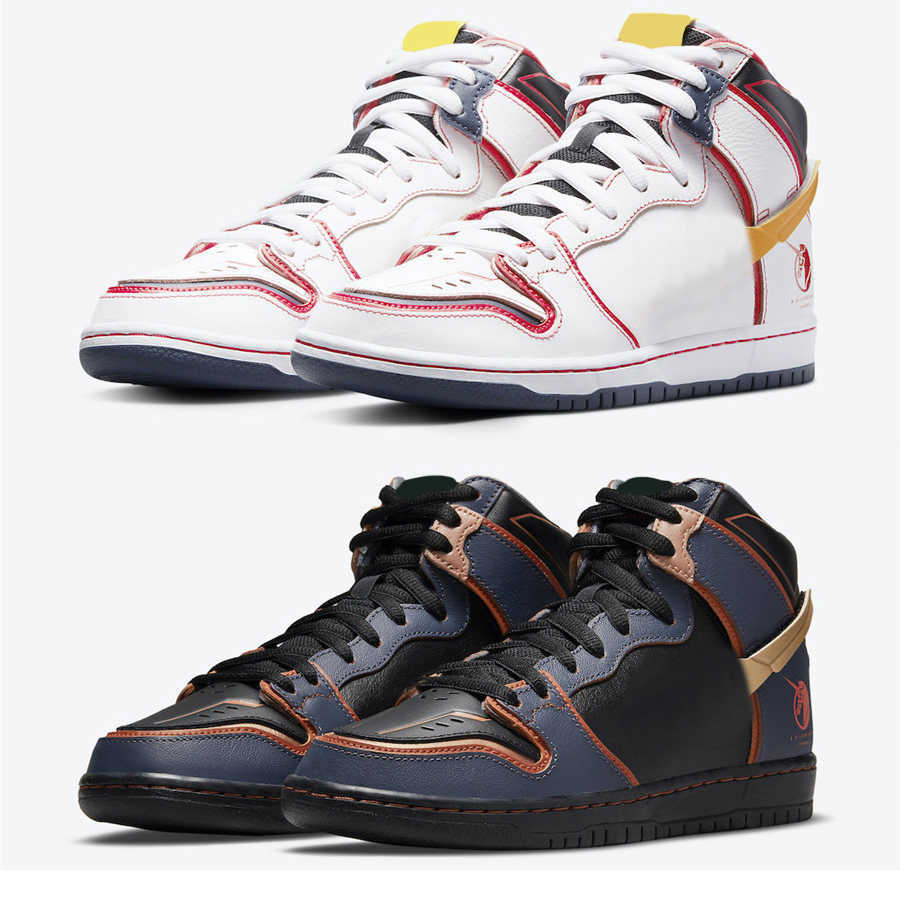 2021 Release Gundam x Authentic SB High RX-0 Banshee Unicorn Shoes Men Women Thunder Blue Metallic GoldWhite Amarillo Outdoor Sports
2021 Release Gundam x Authentic SB High RX-0 Banshee Unicorn Shoes Men Women Thunder Blue Metallic GoldWhite Amarillo Outdoor Sports