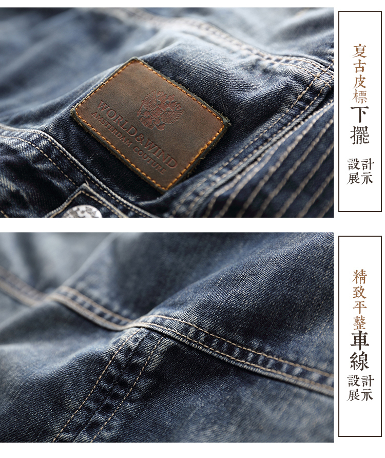 European and American spring wear men's jeans jacket casual retro slightly fat large size stand-up collar zipper jacket cycling 201127