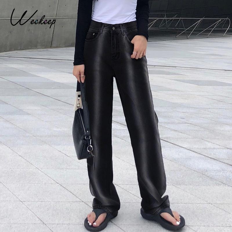 Weekeep Striped Print Baggy Women Cargo Pants Fashion Streetwear High Waisted Loose Denim Trousers Vintage Female Straight Pants, Black
Weekeep Striped Print Baggy Women Cargo Pants Fashion Streetwear High Waisted Loose Denim Trousers Vintage Female Straight Pants, Black