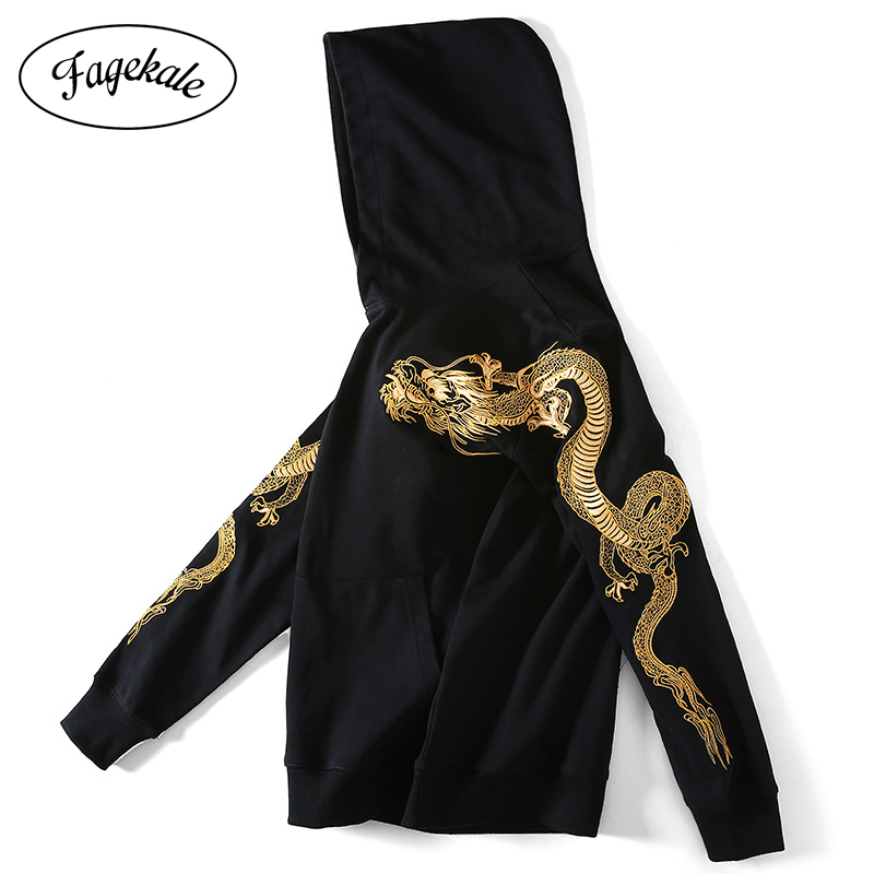 Autumn and winter new national tide Chinese style dragon embroidery loose cotton pullover hoodie men jacket tide Sweatshirt 201126, Black
Autumn and winter new national tide Chinese style dragon embroidery loose cotton pullover hoodie men jacket tide Sweatshirt 201126, Black
