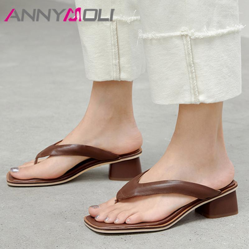 ANNYMOLI Flip Flop Slippers Woman Natural Genuine Leather Med Heels Shallow Block Heel Shoes Square Toe Sandals Female Slides 401, Black
ANNYMOLI Flip Flop Slippers Woman Natural Genuine Leather Med Heels Shallow Block Heel Shoes Square Toe Sandals Female Slides 401, Black