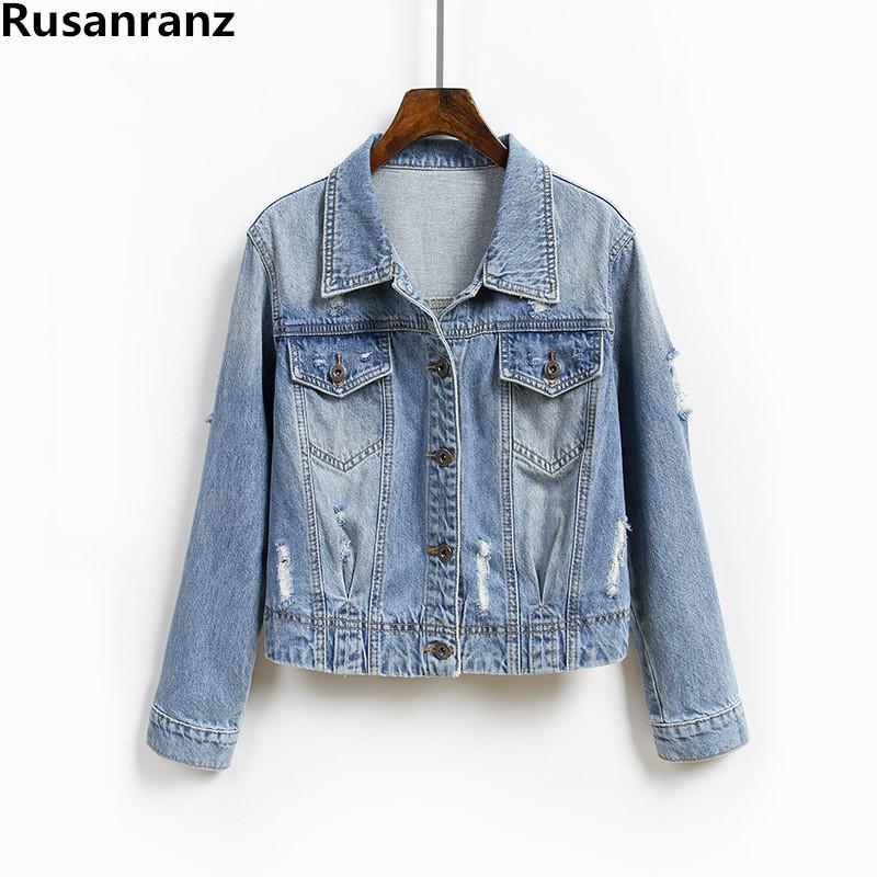 Fashion Solid Turn-down Collar Jean Short Jacket for Women Loose Blue Fashionable Women Coats Female outwear Denim Feminine, No hole
Fashion Solid Turn-down Collar Jean Short Jacket for Women Loose Blue Fashionable Women Coats Female outwear Denim Feminine, No hole