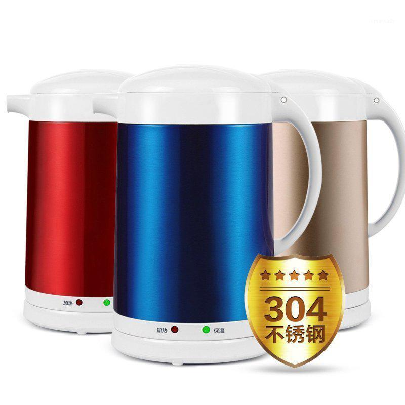 RC-20B 304 grade stainless steel double-layer anti-scald kettle Automatic insulation electric kettle1 
RC-20B 304 grade stainless steel double-layer anti-scald kettle Automatic insulation electric kettle1