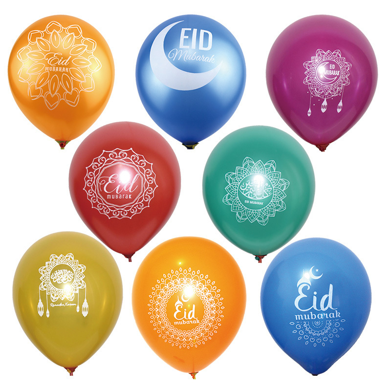 50pcs Eid Mubarak Balloons, Happy Eid Cupcake Toppers, Islamic New Year Decoration, Hajj Mabrour Candy Box,Ramadan Kareem Decor Y200903
50pcs Eid Mubarak Balloons, Happy Eid Cupcake Toppers, Islamic New Year Decoration, Hajj Mabrour Candy Box,Ramadan Kareem Decor Y200903
