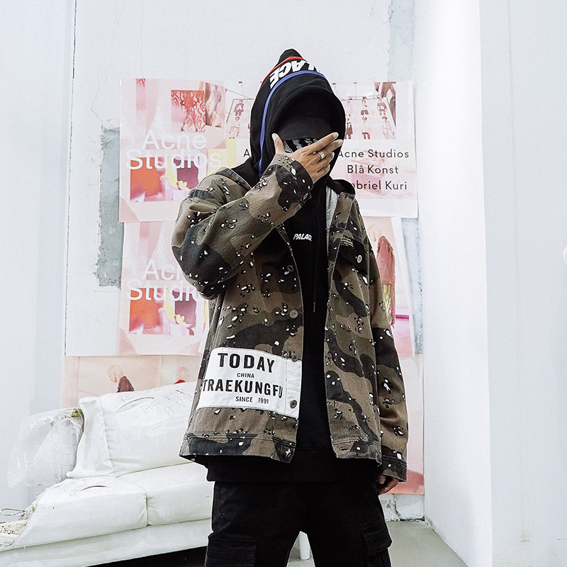 Men's with Hoodie 2021 New Aviator Autumn Youth Wild Personality Cute Jacket Eiii, Black camouflage
Men's with Hoodie 2021 New Aviator Autumn Youth Wild Personality Cute Jacket Eiii, Black camouflage