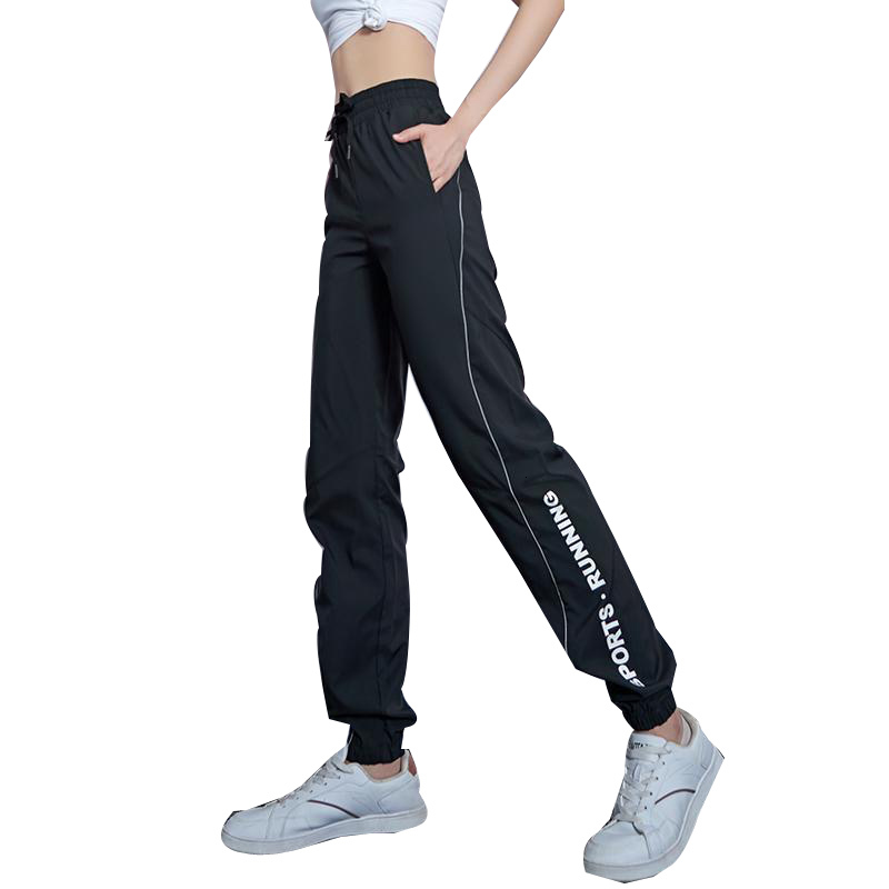 2021 New Women Jogger Letter Print Pant Plus Size Female Loose Sportwear Fall Pants LKVG, White
2021 New Women Jogger Letter Print Pant Plus Size Female Loose Sportwear Fall Pants LKVG, White