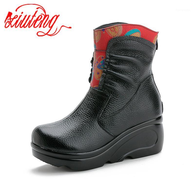 Ethnic style women's shoes wedge heel platform boots female middle tube mother cotton boots middle-aged and elderly cotton shoes1, Xt00620-black
Ethnic style women's shoes wedge heel platform boots female middle tube mother cotton boots middle-aged and elderly cotton shoes1, Xt00620-black