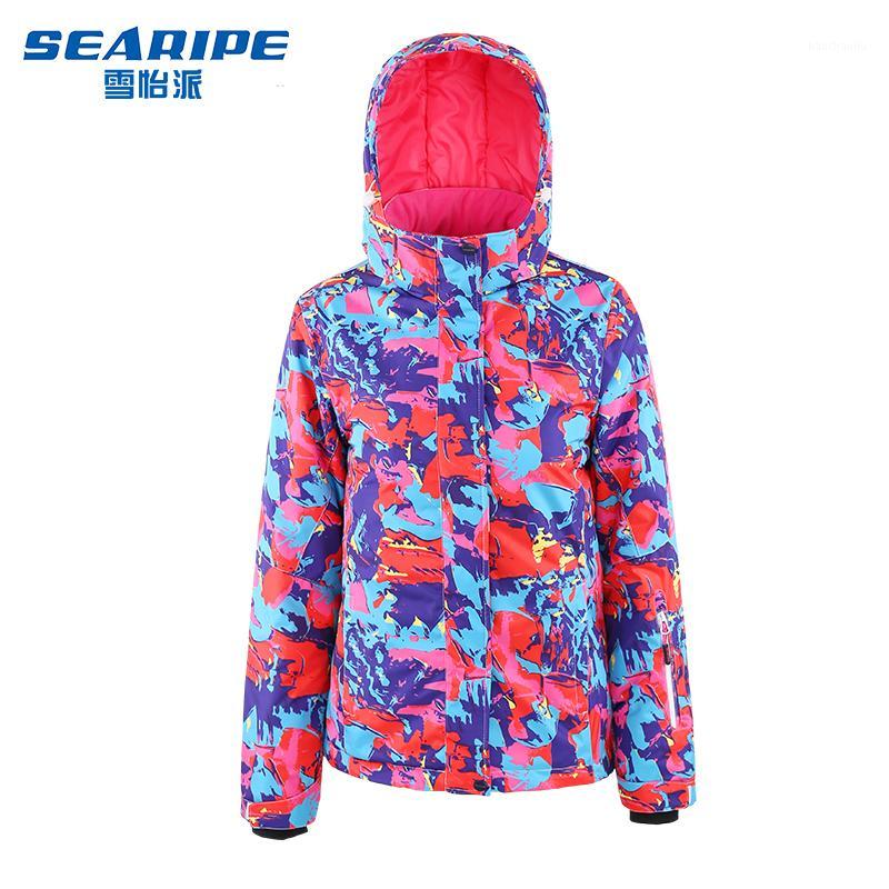 Winter Ski Jackets Women Warm Windproof Skiing suits Winter Snow Sports combinaison ski Snowboard Set1, Beige
Winter Ski Jackets Women Warm Windproof Skiing suits Winter Snow Sports combinaison ski Snowboard Set1, Beige