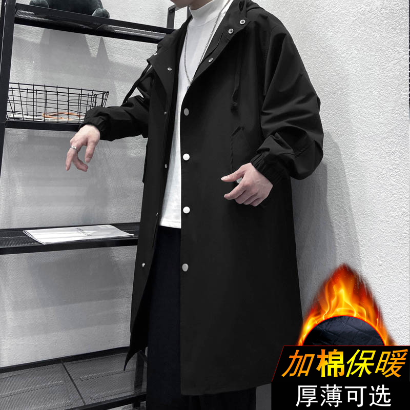 2021 New Arrival Winter Men Coat Fashion Jacket Thicken Coat, Quality Men's Full Size -3xl JNEU, Black
2021 New Arrival Winter Men Coat Fashion Jacket Thicken Coat, Quality Men's Full Size -3xl JNEU, Black