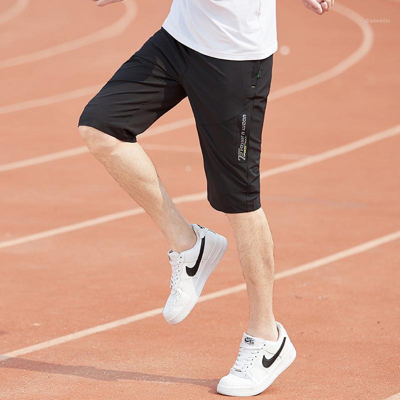 Men's Casual sports fitness quick drying pants casual fashion brand 5-point pants Men summer Bodybuilding Workout New1, Black
Men's Casual sports fitness quick drying pants casual fashion brand 5-point pants Men summer Bodybuilding Workout New1, Black