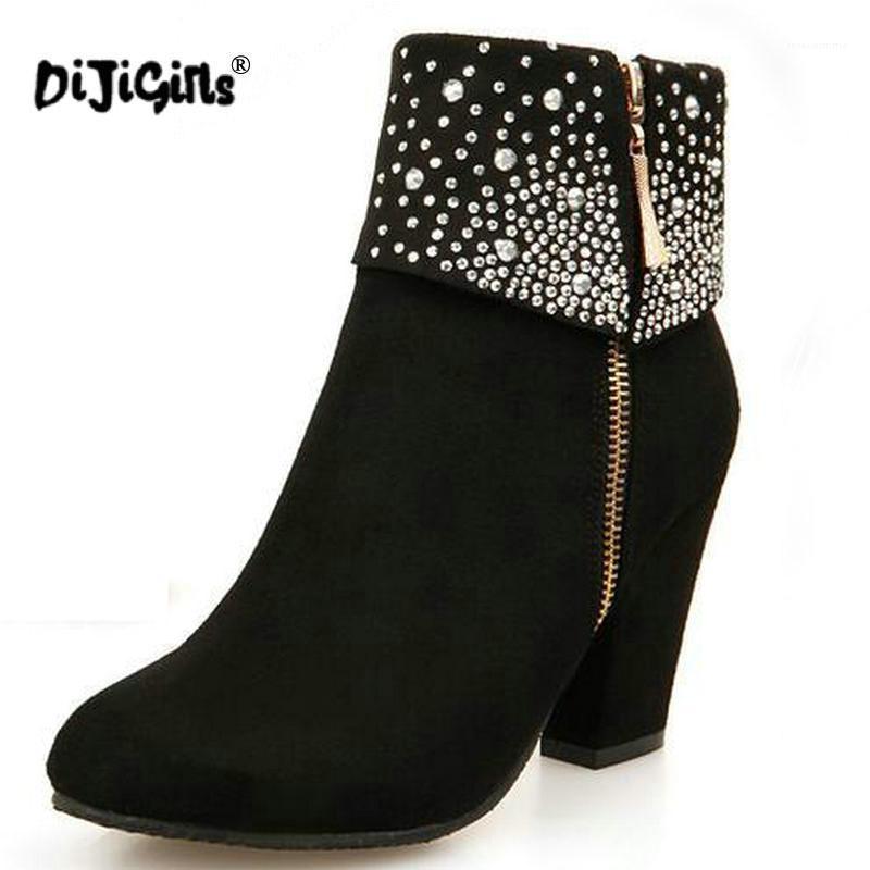 DIJIGIRLS Winter Women Boots Fashion Thick High Heels Boots Crystal Autumn Ankle for Women Shoes Blue Red Dropshipping1
DIJIGIRLS Winter Women Boots Fashion Thick High Heels Boots Crystal Autumn Ankle for Women Shoes Blue Red Dropshipping1