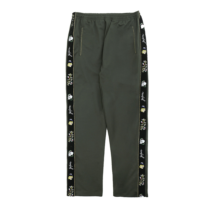 2021 New Luxury Embroidered Green Kapital Tiger Comfortable Classic 4-white Sweatpants # N401 7O6Z
2021 New Luxury Embroidered Green Kapital Tiger Comfortable Classic 4-white Sweatpants # N401 7O6Z