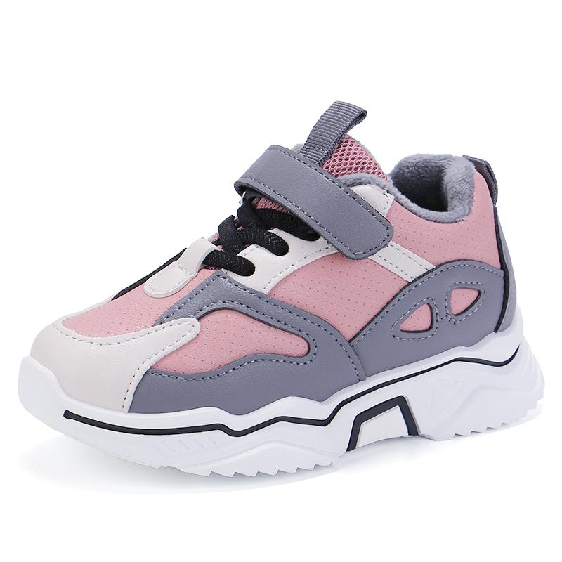 2021 winter kids sneakers boy girls sneakers kids shoes casual plush size 4 5 6 7 8 9 10 11 12 13 years, Gray
2021 winter kids sneakers boy girls sneakers kids shoes casual plush size 4 5 6 7 8 9 10 11 12 13 years, Gray
