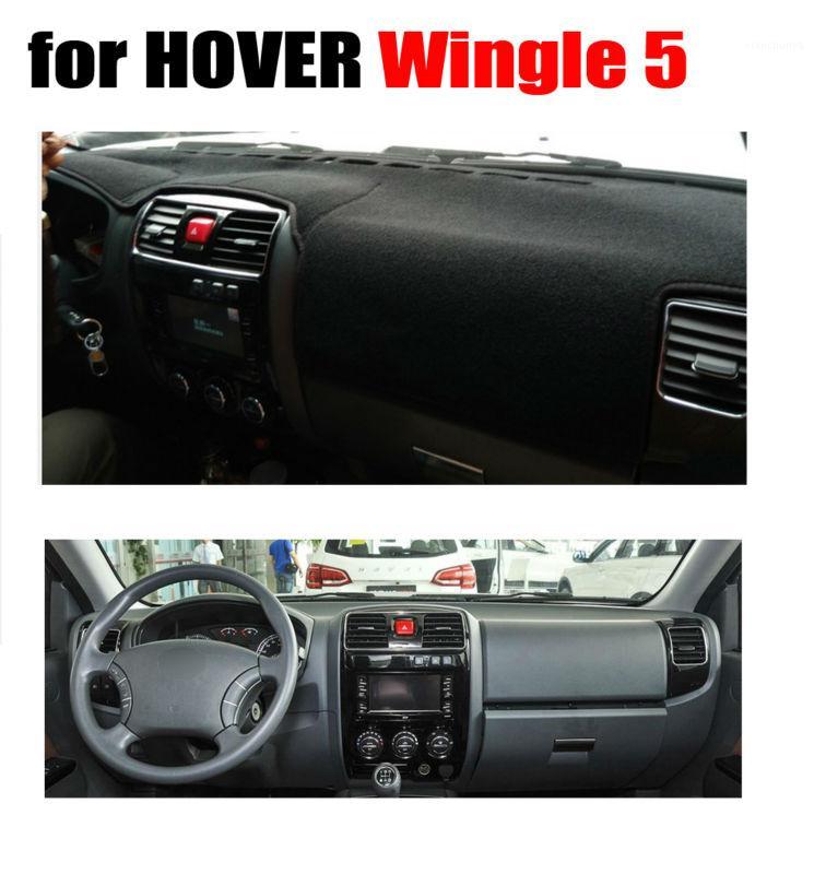 RKAC Car dashboard covers mat for HOVER Wingle 5 all the years Left hand drive dashmat pad dash cover auto dashboard accessories1
RKAC Car dashboard covers mat for HOVER Wingle 5 all the years Left hand drive dashmat pad dash cover auto dashboard accessories1