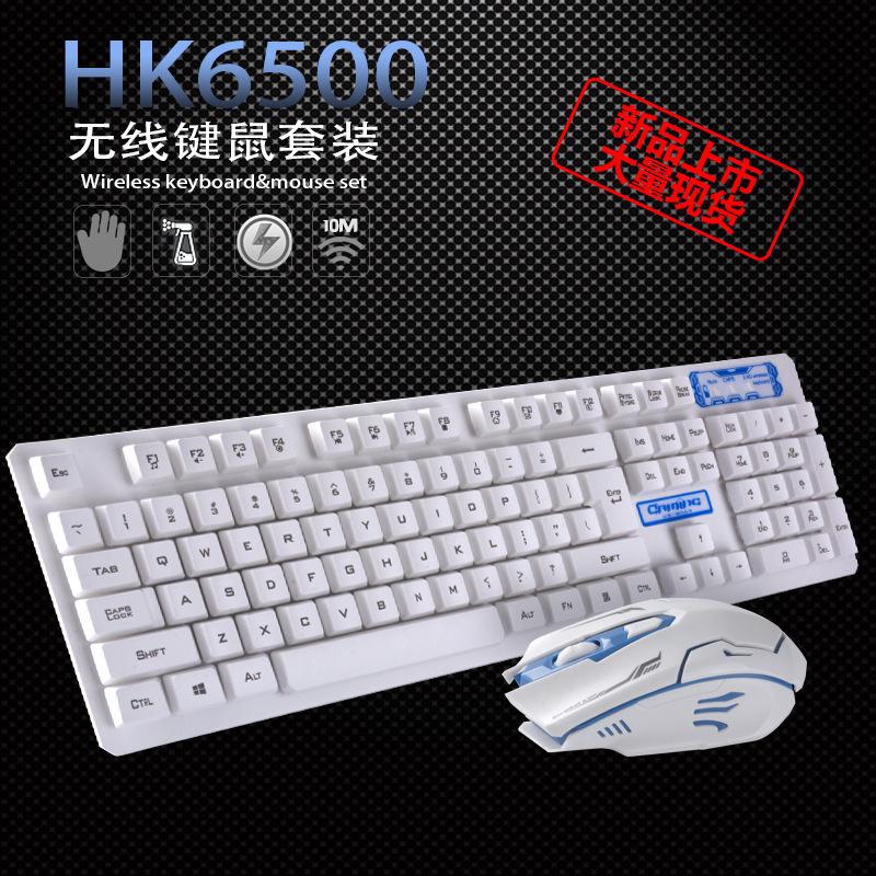 City Square round Hk-6500 Wireless Keyboard and Mouse Set Game Office Household Suspension 2.4G Smart Power-Saving
City Square round Hk-6500 Wireless Keyboard and Mouse Set Game Office Household Suspension 2.4G Smart Power-Saving