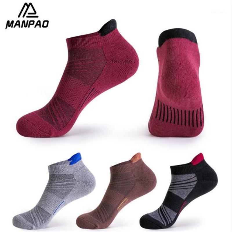 5 pairs NEW Men Sports Socks MANPAO MP-M624 Basketball Socks Nylon Slipper Outdoor Running1, Black
5 pairs NEW Men Sports Socks MANPAO MP-M624 Basketball Socks Nylon Slipper Outdoor Running1, Black