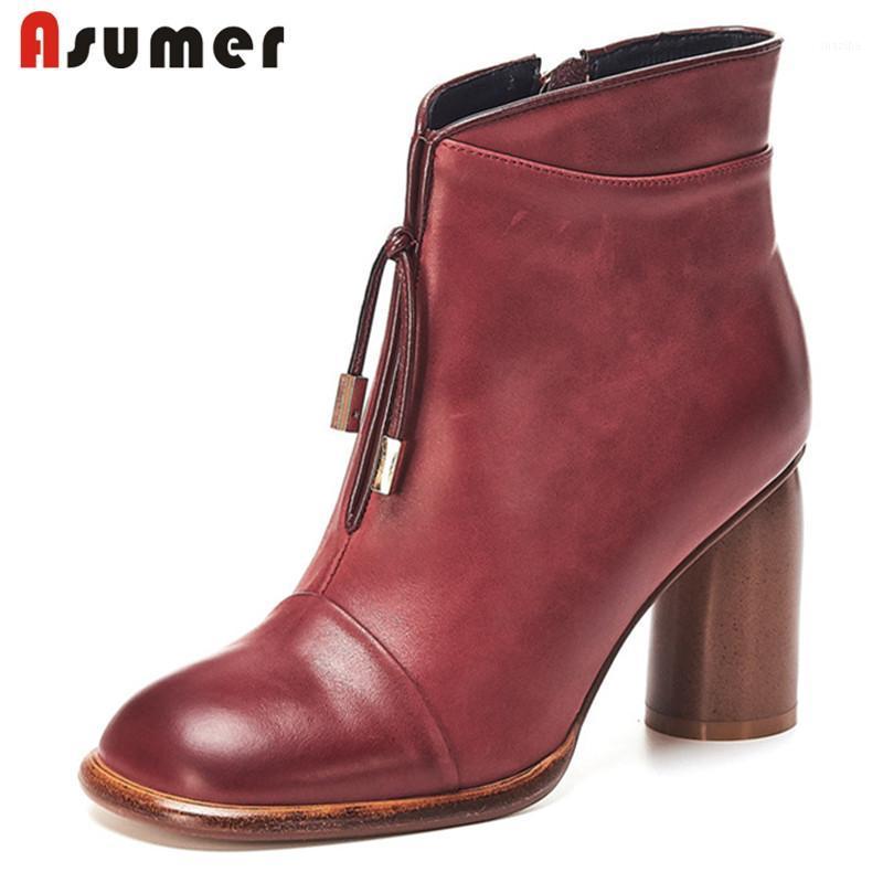 Asumer 2020 new arrival ankle boots women genuine leather high heels party wedding shoes round toe autumn winter boots woman1, Red not fur
Asumer 2020 new arrival ankle boots women genuine leather high heels party wedding shoes round toe autumn winter boots woman1, Red not fur