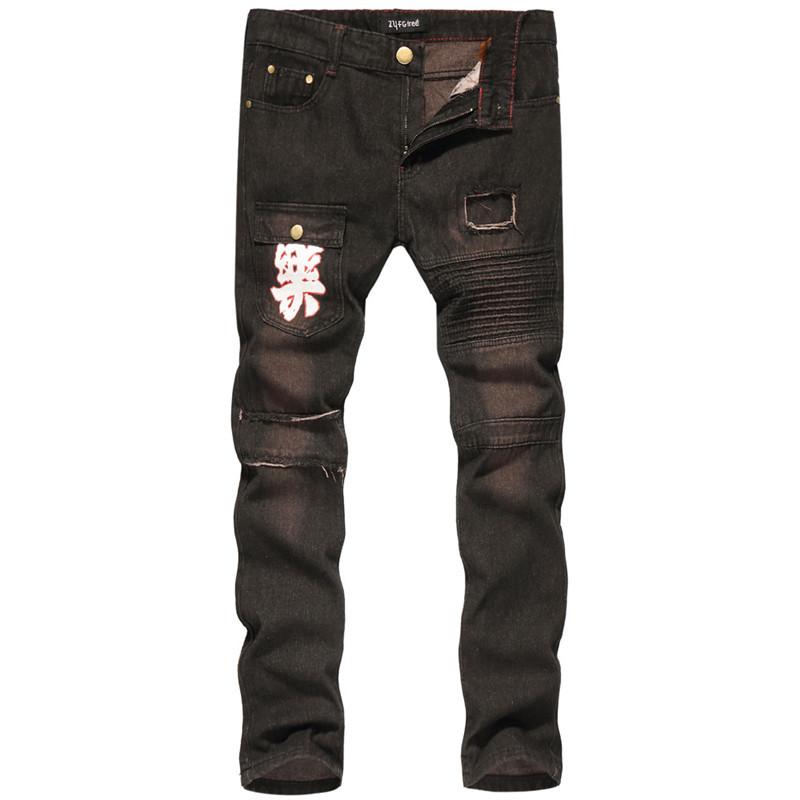 Man Stretch Motorcycle Jeans Fashion Trend Hole Embroidery Fold Zipper Denim Pants Designer Male Autumn New Low Waist Casual Slim Jeans
Man Stretch Motorcycle Jeans Fashion Trend Hole Embroidery Fold Zipper Denim Pants Designer Male Autumn New Low Waist Casual Slim Jeans
