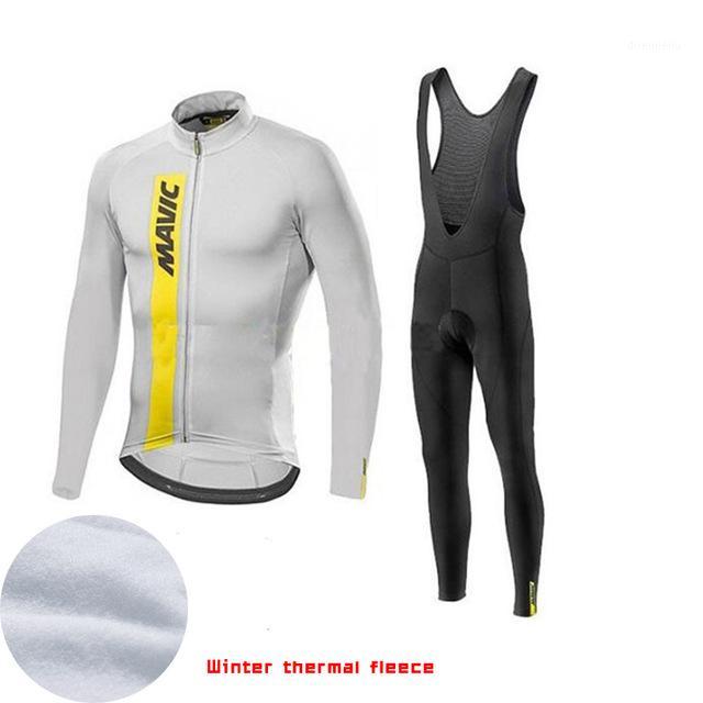 SPTGRVO LairschDan 2020 mav winter thermal fleece cycling clothing bib shorts bike kit mtb bike jersey suit men's cycling set1
SPTGRVO LairschDan 2020 mav winter thermal fleece cycling clothing bib shorts bike kit mtb bike jersey suit men's cycling set1