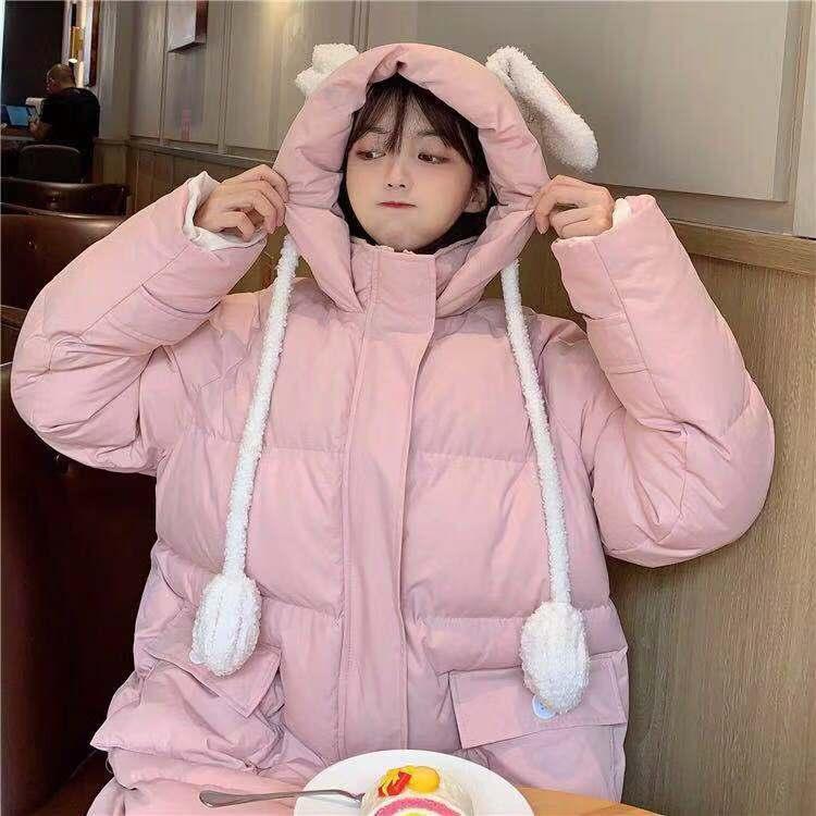 Winter New Style Small Fresh Design Sense Cute Girl Cotton Coat Thick Loose Long-sleeved Pink Cotton Coat Winter Jacket Women
Winter New Style Small Fresh Design Sense Cute Girl Cotton Coat Thick Loose Long-sleeved Pink Cotton Coat Winter Jacket Women