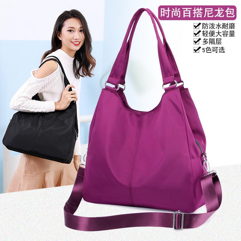 Women's large-capacity shoulder messenger bag, lightweight mommy bag, handbag, waterproof nylon bag, Black
Women's large-capacity shoulder messenger bag, lightweight mommy bag, handbag, waterproof nylon bag, Black