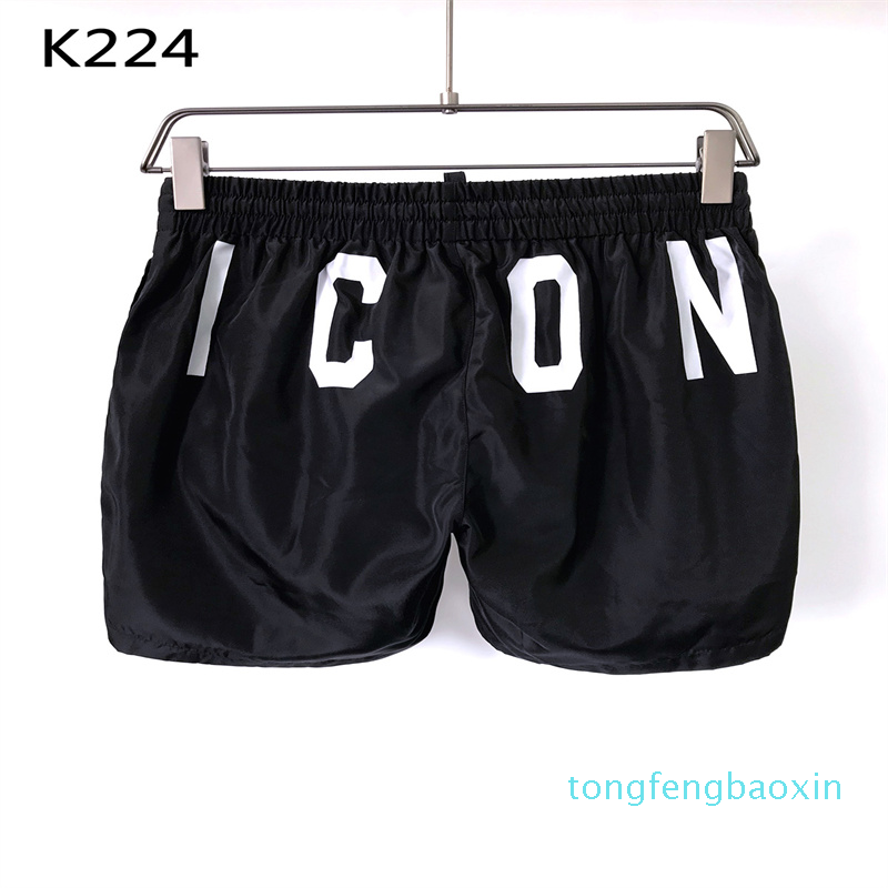 Swim Shorts Brand Mens Shorts turtle starfish Surf Board Shorts Summer Sport Beach Homme Bermuda Short Pants Quick Dry Boardshorts, White
Swim Shorts Brand Mens Shorts turtle starfish Surf Board Shorts Summer Sport Beach Homme Bermuda Short Pants Quick Dry Boardshorts, White