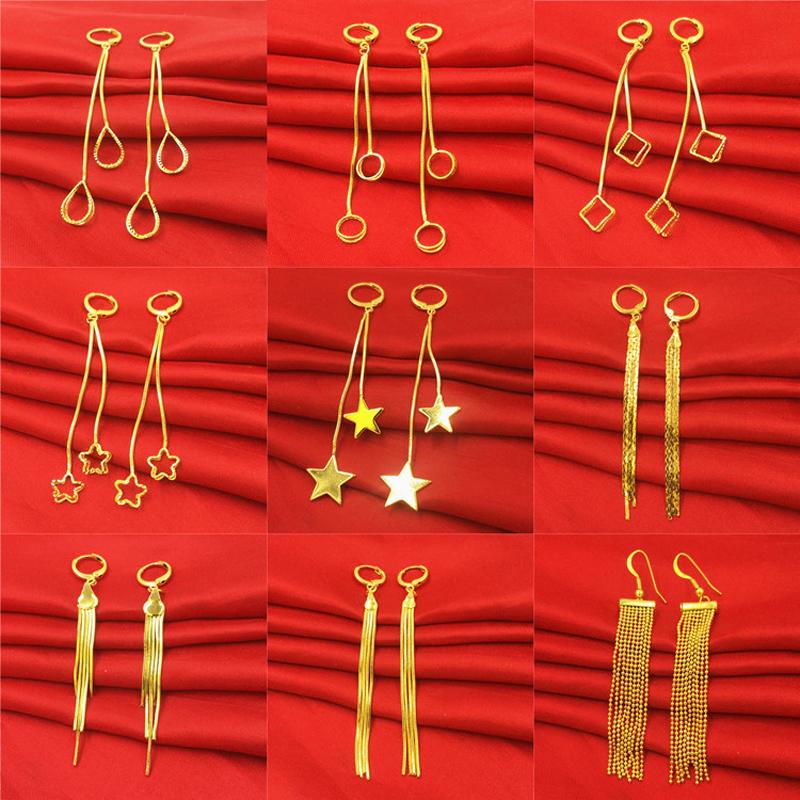 Simple fashion Pure gold color geometric drop earrings for women fashion 24k gold Filled Dangle earrings wedding women jewelry
Simple fashion Pure gold color geometric drop earrings for women fashion 24k gold Filled Dangle earrings wedding women jewelry