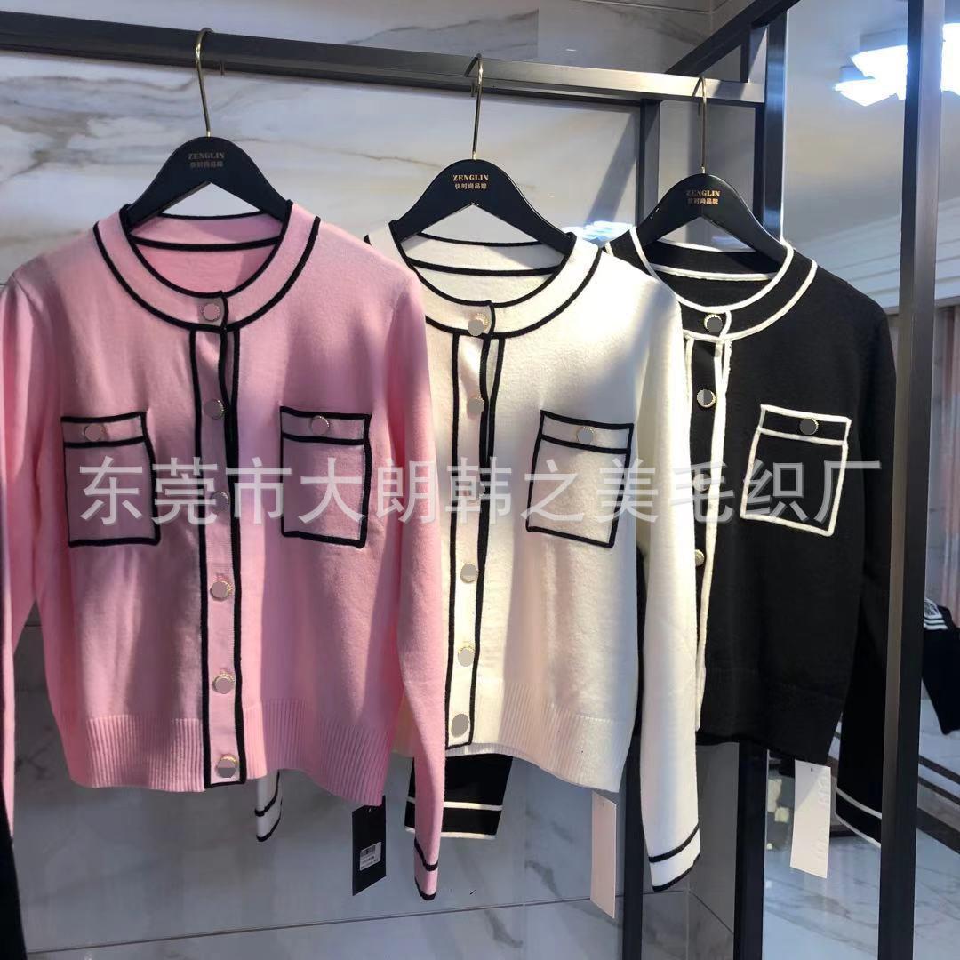 2021ss designer womenAutumn and winter new celebrity British style pink round neck contrast pocket knitted cardigan show thin suit, White;black
2021ss designer womenAutumn and winter new celebrity British style pink round neck contrast pocket knitted cardigan show thin suit, White;black