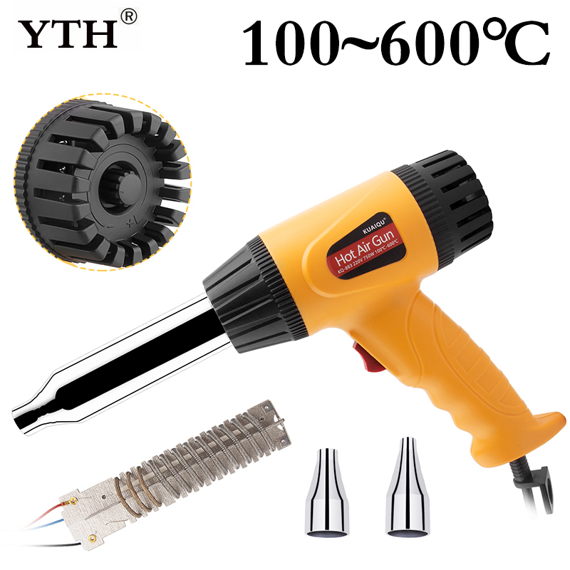 220v Heat Gun 750W Variable 3 Temperatures Advanced Electric Hot Air Gun with 2 Nozzle Attachments Power Tool Free spare heater
220v Heat Gun 750W Variable 3 Temperatures Advanced Electric Hot Air Gun with 2 Nozzle Attachments Power Tool Free spare heater