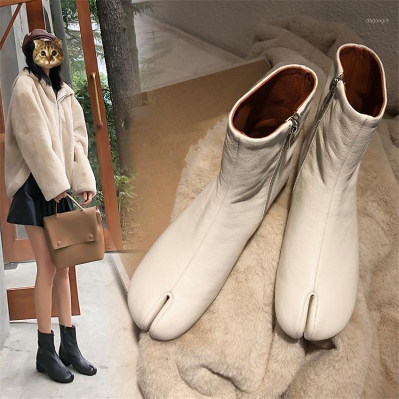 PXELENA Plus Size 34-42 Brand Tabi Split Toe Genuine Leather Ankle Boots Round Low Heels Ninja Dress Boots Autumn Winter Shoes1, Beige autumn
PXELENA Plus Size 34-42 Brand Tabi Split Toe Genuine Leather Ankle Boots Round Low Heels Ninja Dress Boots Autumn Winter Shoes1, Beige autumn