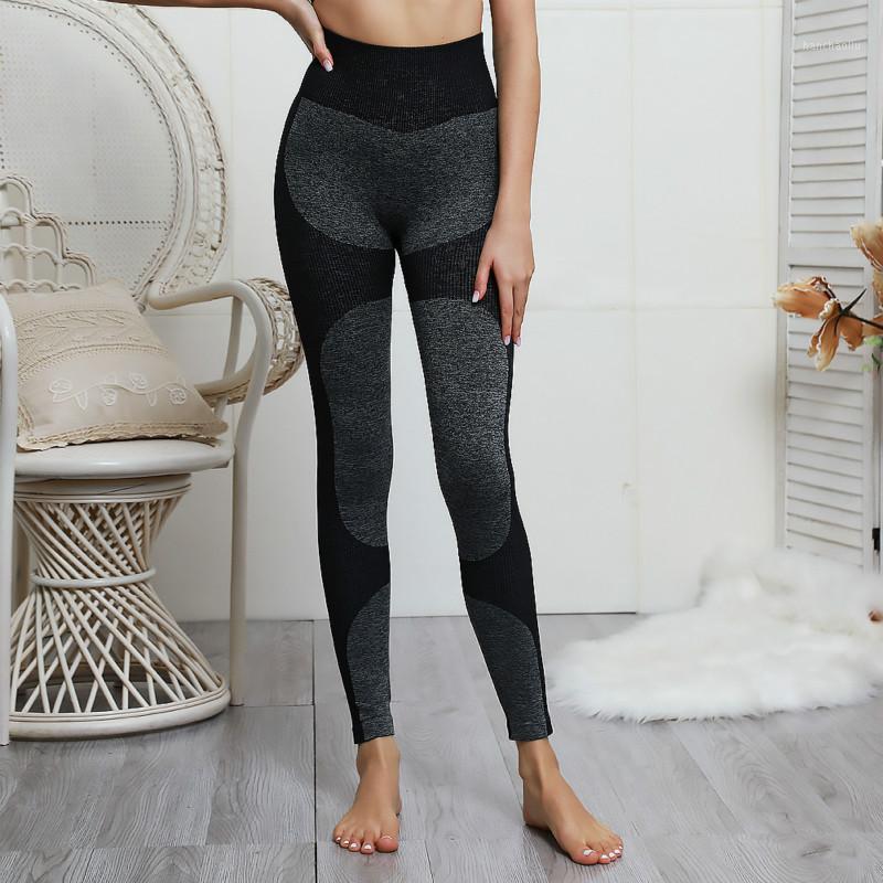 Push Up Women Sexy Yoga Pants Gym Leggings High Waist Sports Pants Workout Running Fitness Leggings Mujer Yoga Seamelss1, Black
Push Up Women Sexy Yoga Pants Gym Leggings High Waist Sports Pants Workout Running Fitness Leggings Mujer Yoga Seamelss1, Black