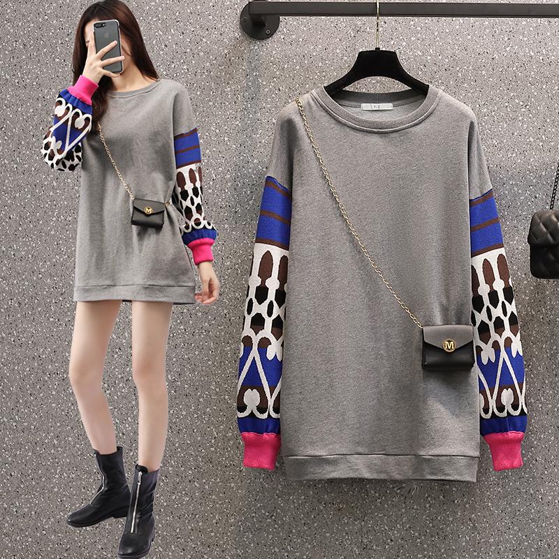 2020 autumn winter new Korean Sweatshirt version of large size slim stitching sweater long-sleeved pullover, Black
2020 autumn winter new Korean Sweatshirt version of large size slim stitching sweater long-sleeved pullover, Black