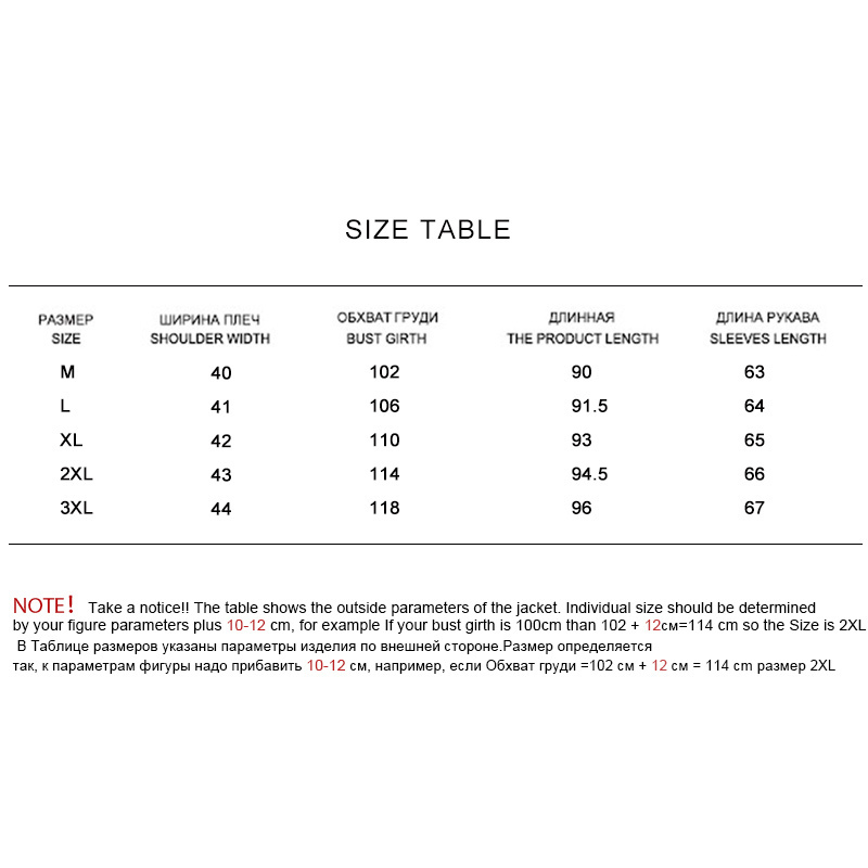 2020 High Quality Women Coat Spring Autumn Fashion Casual Thin Parka European Windproof Long Plus Size Hooded New Women Jackets LJ201127