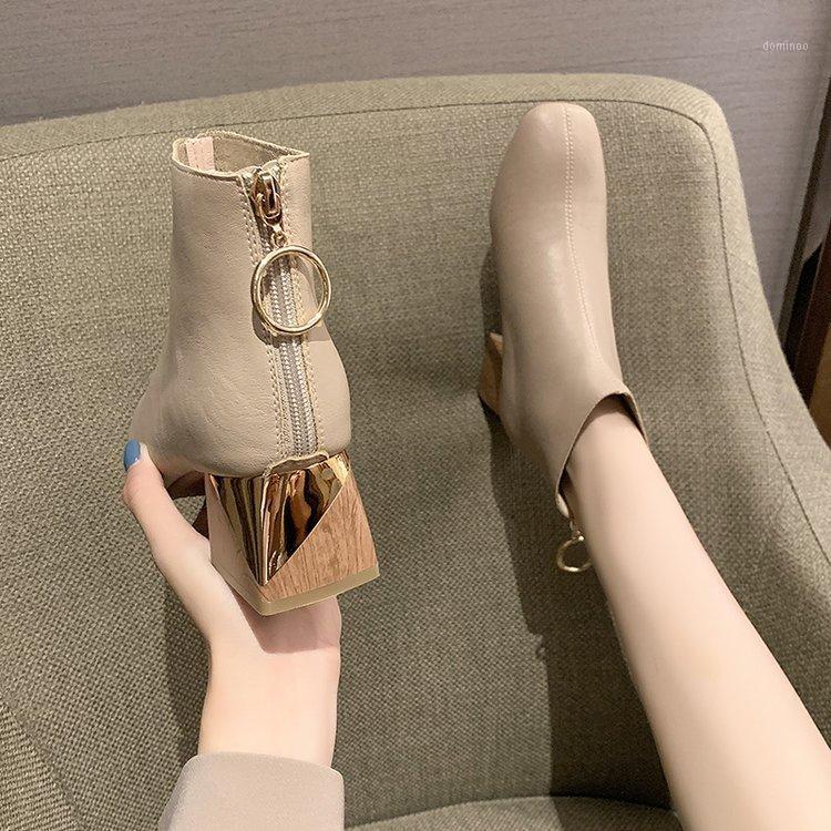 Women's Rubber Boots Winter Footwear Autumn Shoes Zipper Boots-Women Luxury Designer Rain Leather 2020 Mid Calf Med High Heel1
Women's Rubber Boots Winter Footwear Autumn Shoes Zipper Boots-Women Luxury Designer Rain Leather 2020 Mid Calf Med High Heel1