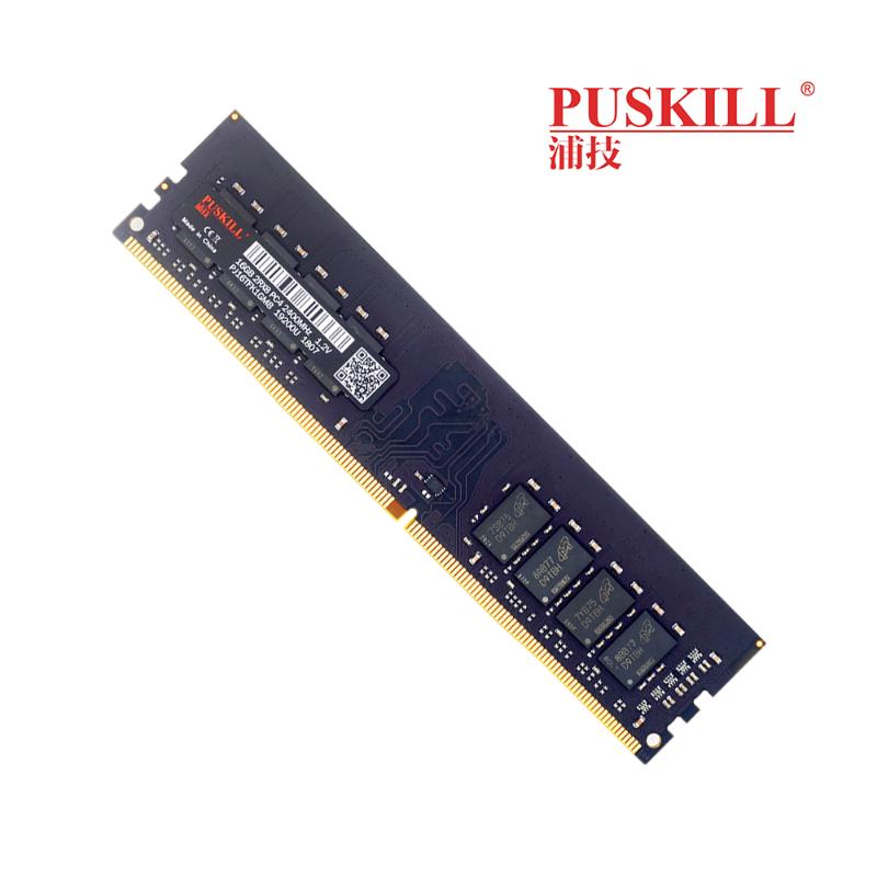 PUSKILL UDIMM DDR4 4GB 8GB 16GB 2133 2400 2666 17000 19200 21300 1.2v for desktop ram
PUSKILL UDIMM DDR4 4GB 8GB 16GB 2133 2400 2666 17000 19200 21300 1.2v for desktop ram