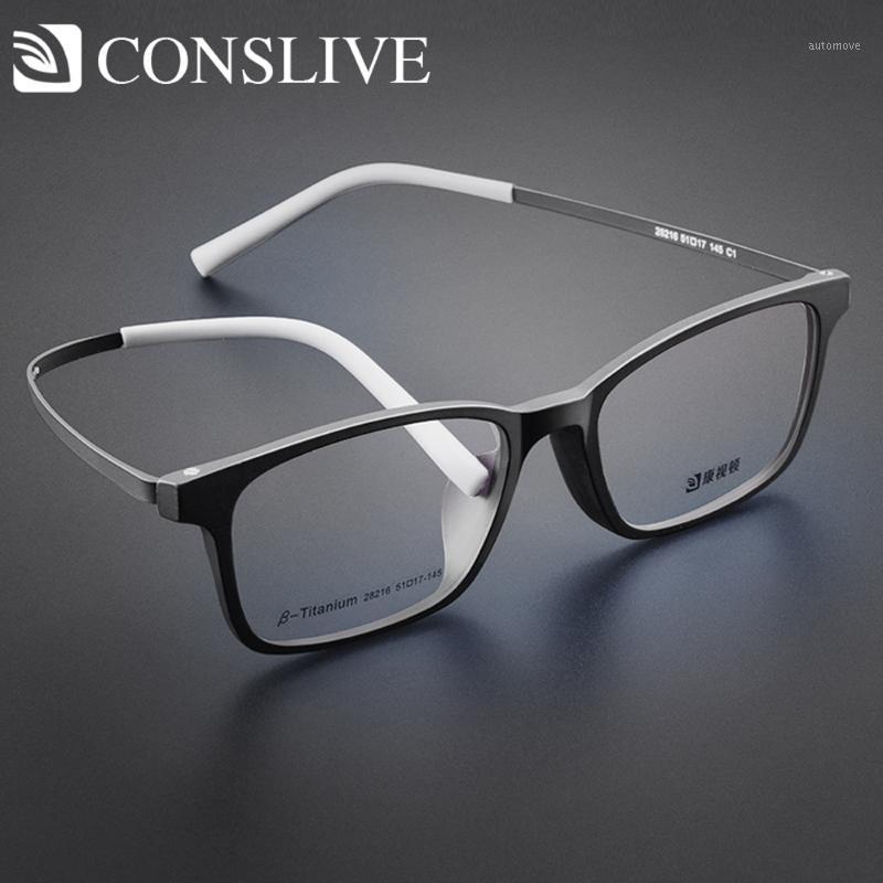 Optical Glasses Frame for Men Progressive Myopia TR90 Soft Light Eyeglasses Frame for Prescription Glasses 282161
Optical Glasses Frame for Men Progressive Myopia TR90 Soft Light Eyeglasses Frame for Prescription Glasses 282161