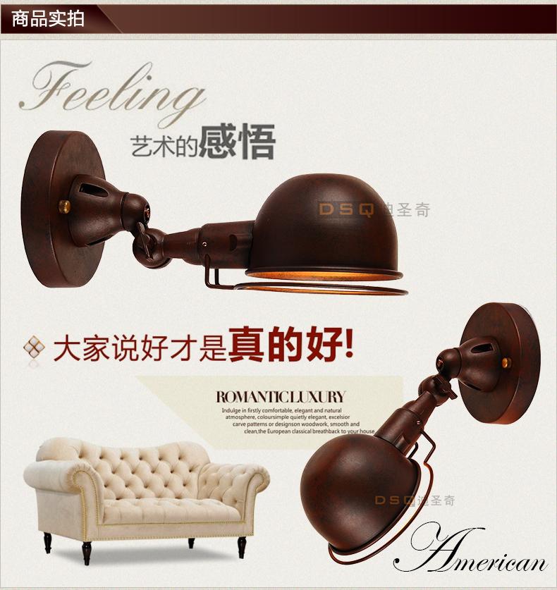 American retro European country bed lamp creative mechanical arm balcony aisle wall light
American retro European country bed lamp creative mechanical arm balcony aisle wall light