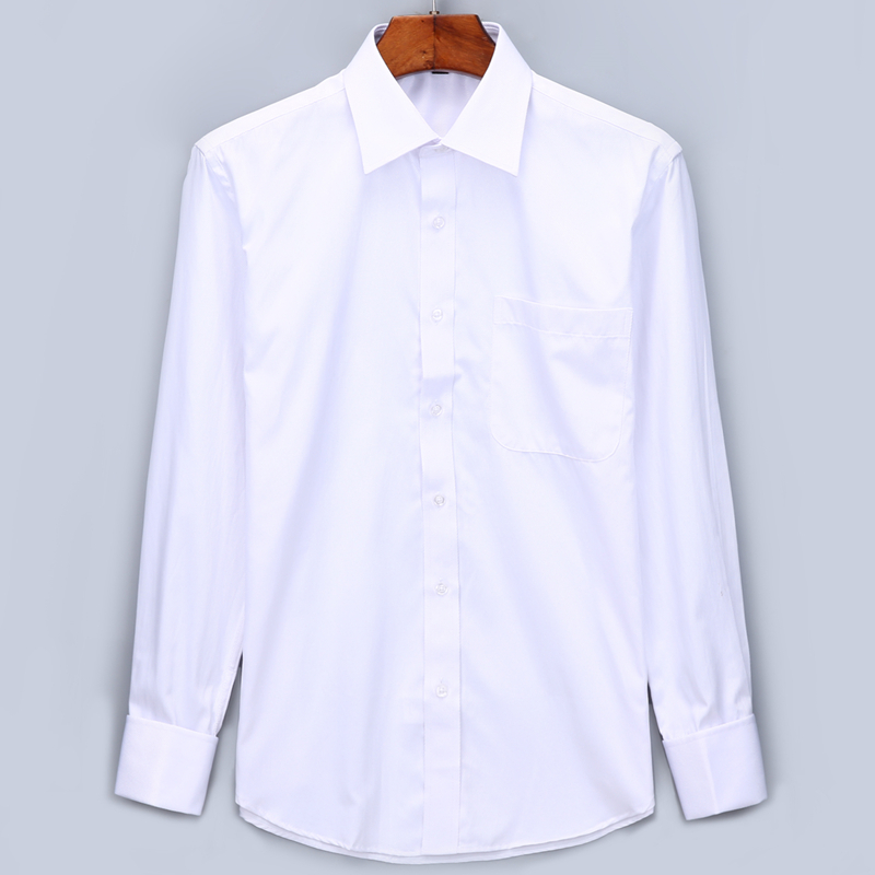 Men 's French Cufflinks Business Dress Shirts Long Sleeves White Blue Twill , L, XL, XXL, 3XL, 4XL, 5XL, 6XL 201124, Fs05
Men 's French Cufflinks Business Dress Shirts Long Sleeves White Blue Twill , L, XL, XXL, 3XL, 4XL, 5XL, 6XL 201124, Fs05